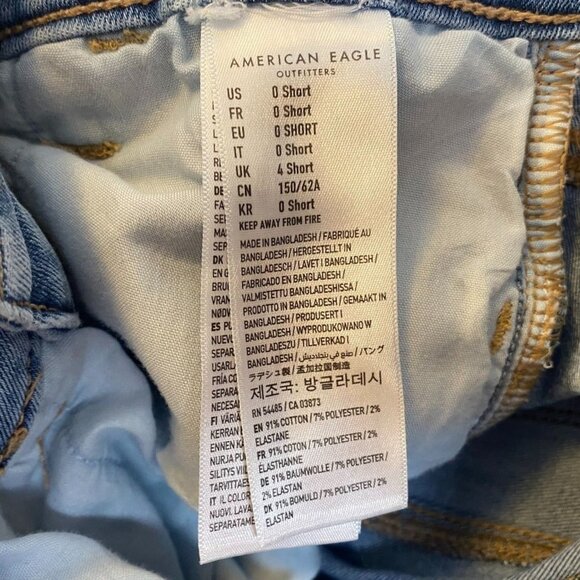 American Eagle Women's Jeans Size 0 Short Skinny Next Level Stretch Light Wash - Picture 6 of 16